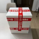 맛있는칼국수 | 구미 매운김치 맛집 칼국수랑 먹으면 맛있는 신음김치 주문 후기