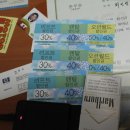 대명리프트 이미지