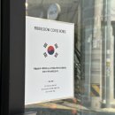 유림농협하나로 마트 이미지