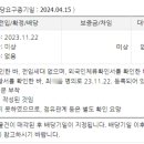 도안크리미의원 이미지