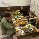 시민로457번길 이미지