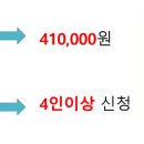 한길국제여행사 이미지
