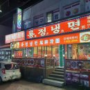 킹콩해피하우스 이미지