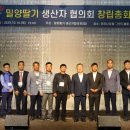 ㈜호텔아리나 이미지