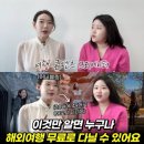 허니블링 이미지