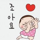 연세뉴치과 이미지