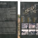 울산 숨은 벚꽃명소, 서생포왜성에서 조용한 봄날을 만나다(25.04.05 촬영)