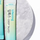 만성인셀덤