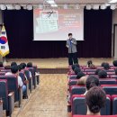 충청남도아산교육지원청 이미지