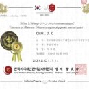 국기태권도