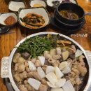 평촌역 맛집 부산생곱창 평촌본점 곱창막창구이 맛집 후기 +메뉴 주차
