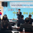 전국수산 이미지