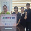 성일사우나 이미지