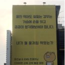 와이식자재마트 이미지