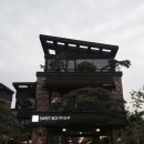 명장홍종흔스윗부띠끄