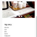 힐튼 경주 | [경주 숙소 추천] 힐튼 경주 호텔 후기(실내수영장, 조식)