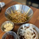 소갈비살엔쿡