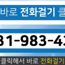 K&L공인중개사사무소 이미지