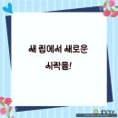 자원동 이미지