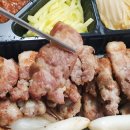 맛찬들왕소금구이 이미지