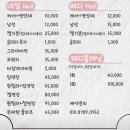 제이오뷰티 이미지