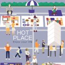 방화1동주민센터 화장실 이미지