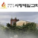 형제당 | 한국 민주주의와 지식인