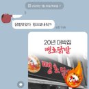 주식회사 아미 이미지