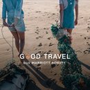 위드트래블 (WITH TRAVEL) 이미지
