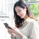 유대세무회계 이미지