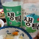 사하구 다대로320번길 이미지