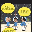 데이앤데이 이미지