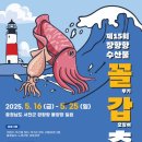 장산로2 이미지