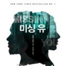 힐런 이미지