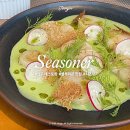 전주 레스토랑 | 시즈너 제철 재료로 만드는 블루리본 양식당