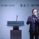 동탄6동행정복지센터 이미지