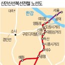 시흥목감레이크타운(목감태진레이크타운) 이미지
