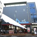 리본(Reborn) 이미지