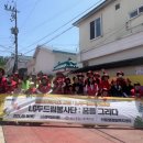 신평2동-3 이미지