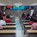 증평군보건소 웹이코노미