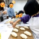 [정규강좌]건강발효빵(화) | [공지] 베이킹클래스 4월 정규 모집중