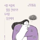쿼카북스 이미지