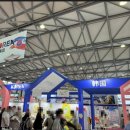 엘리스펫 이미지