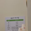 애플꼬마김밥호구포역점