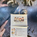 이가네사각김밥