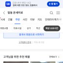 도매시장로 이미지