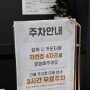 2001아울렛구로점 | 고척동 맛집 쿠우쿠우 골드 구로점 후기, 인스타 유명한 이유 있음