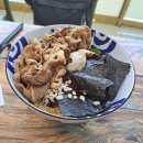 삼도우동 이미지