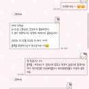 w1. 부산 예신의 웨딩플래너 <웨딩을그리다> 찐 후기