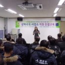 상하수도사업소_#1 이미지